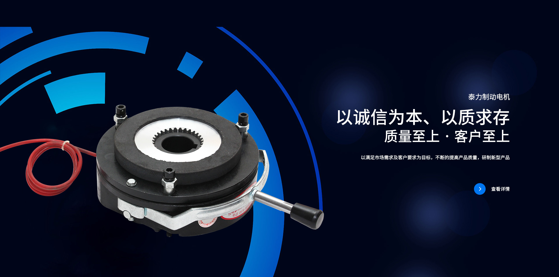 yy易游体育网页版入口